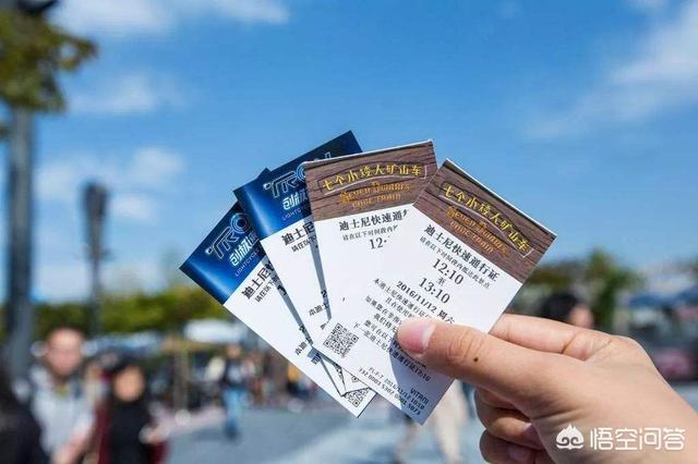 想去上海迪士尼玩，有什么好的建议吗？