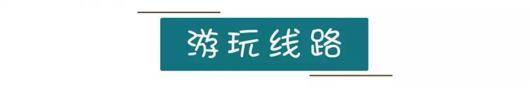 史上最值得收藏的迪士尼攻略!看完省下2小时 史上最值得收藏的迪士尼攻略!看完省下2小时