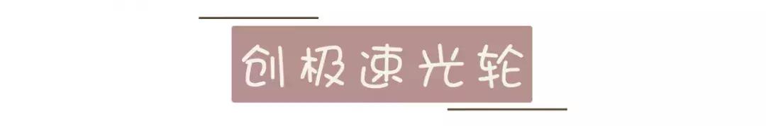 史上最值得收藏的迪士尼攻略!看完省下2小时 史上最值得收藏的迪士尼攻略!看完省下2小时