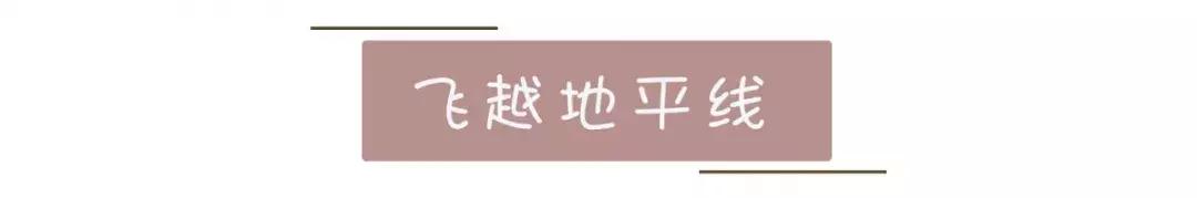 史上最值得收藏的迪士尼攻略!看完省下2小时 史上最值得收藏的迪士尼攻略!看完省下2小时