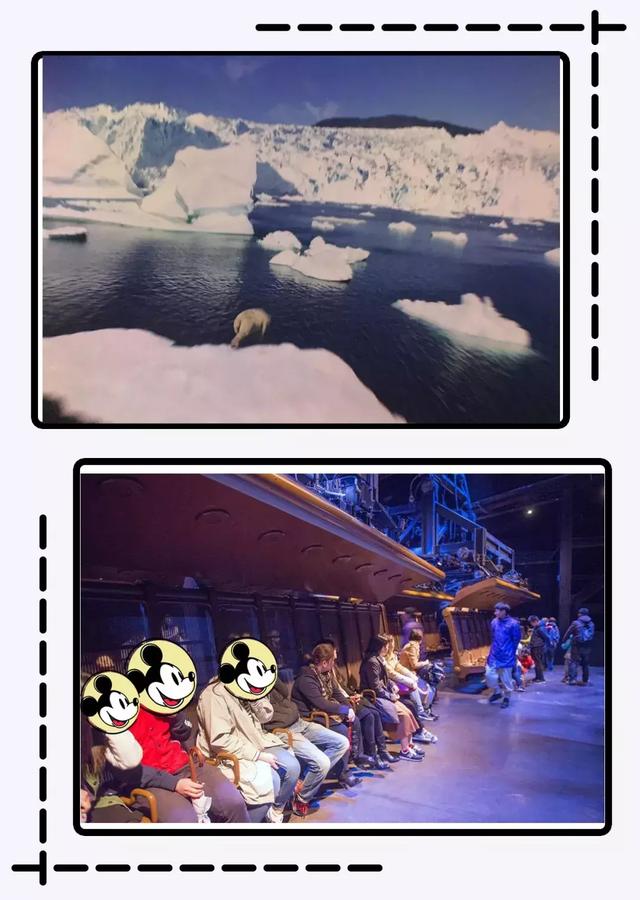 史上最值得收藏的迪士尼攻略!看完省下2小时 史上最值得收藏的迪士尼攻略!看完省下2小时