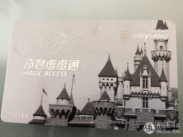 10次迪士尼经验之谈|第一次去,要从哪里玩起? 10次迪士尼经验之谈|第一次去,要从哪里玩起?