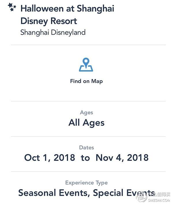 10次迪士尼经验之谈|第一次去,要从哪里玩起? 10次迪士尼经验之谈|第一次去,要从哪里玩起?
