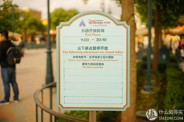 10次迪士尼经验之谈|第一次去,要从哪里玩起? 10次迪士尼经验之谈|第一次去,要从哪里玩起?