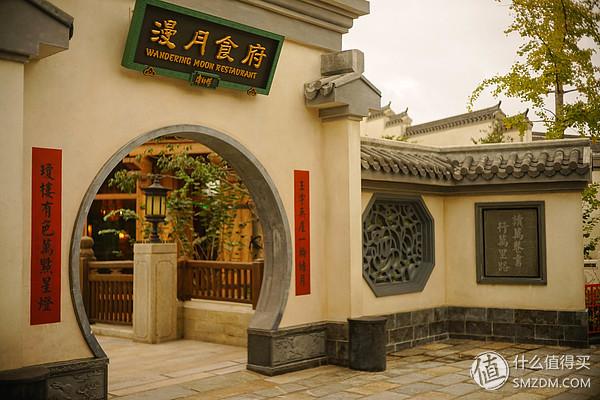 10次迪士尼经验之谈|第一次去,要从哪里玩起? 10次迪士尼经验之谈|第一次去,要从哪里玩起?