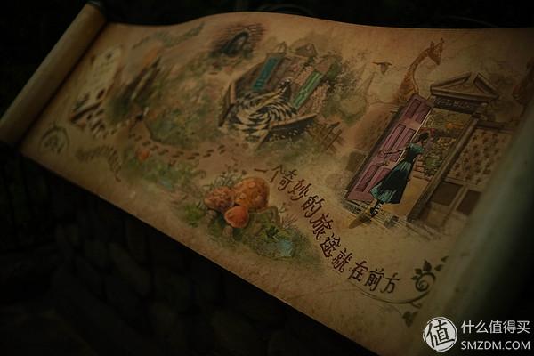 10次迪士尼经验之谈|第一次去,要从哪里玩起? 10次迪士尼经验之谈|第一次去,要从哪里玩起?