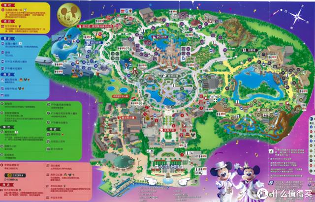 五一排队之旅——上海迪士尼 五一排队之旅——上海迪士尼