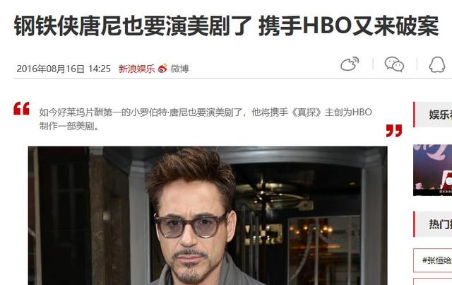 狂揽700亿的迪士尼:“血洗”好莱坞,我们是专业的 狂揽700亿的迪士尼:“血洗”好莱坞,我们是专业的