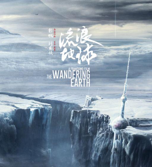 狂揽700亿的迪士尼:“血洗”好莱坞,我们是专业的 狂揽700亿的迪士尼:“血洗”好莱坞,我们是专业的