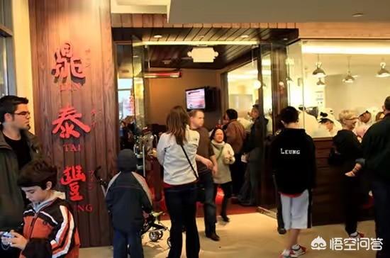 去餐厅吃饭,要排队等一个多小时,你愿意去等位吗? 去餐厅吃饭,要排队等一个多小时,你愿意去等位吗?