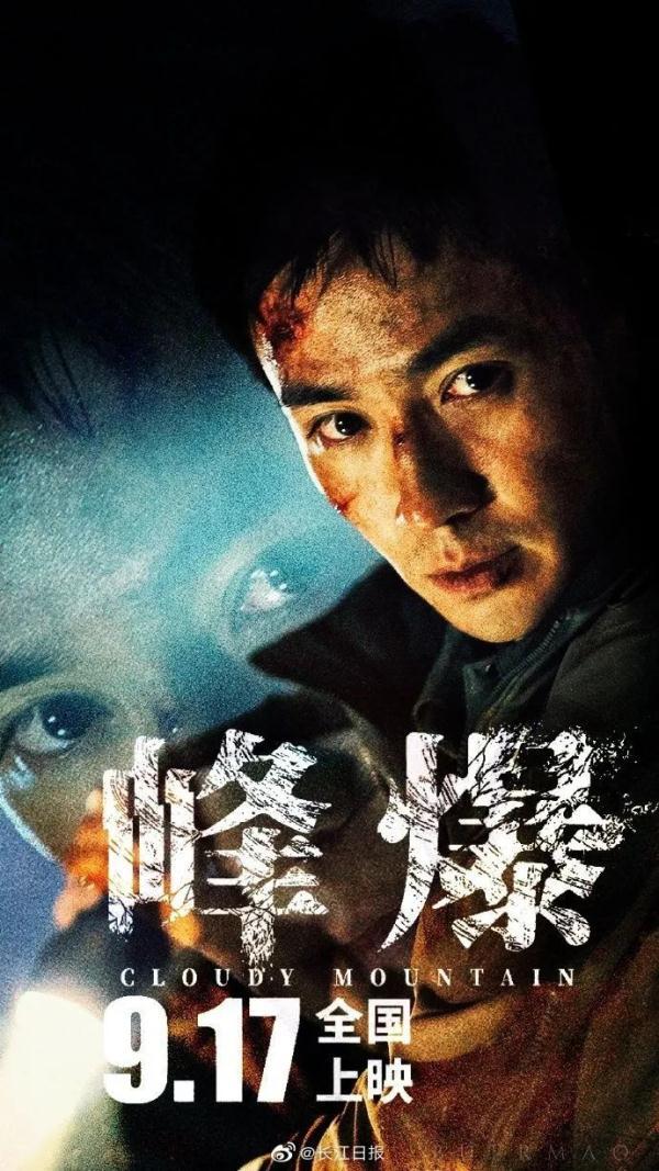 “不是在排队,就是在排队的路上!”武汉这些人气打卡地你去了吗? “不是在排队,就是在排队的路上!”武汉这些人气打卡地你去了吗?