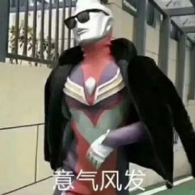 四万人排队喝一杯茶颜悦色,有何隐情? 四万人排队喝一杯茶颜悦色,有何隐情?