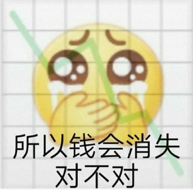 四万人排队喝一杯茶颜悦色,有何隐情? 四万人排队喝一杯茶颜悦色,有何隐情?