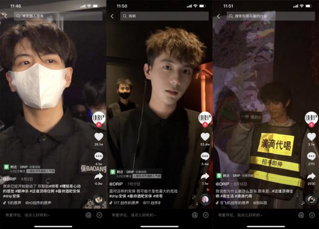 西湖边又排起长队!有人通宵排队买“娃”,姑娘人手一个“橙”购物袋……太拼了 西湖边又排起长队!有人通宵排队买“娃”,姑娘人手一个“橙”购物袋……太拼了