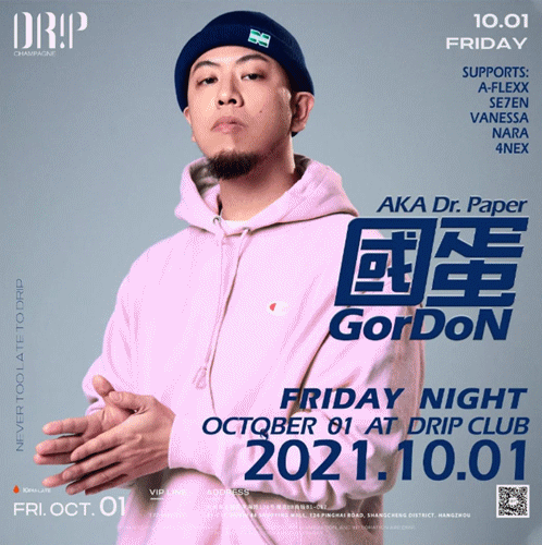 西湖边又排起长队!有人通宵排队买“娃”,姑娘人手一个“橙”购物袋……太拼了 西湖边又排起长队!有人通宵排队买“娃”,姑娘人手一个“橙”购物袋……太拼了