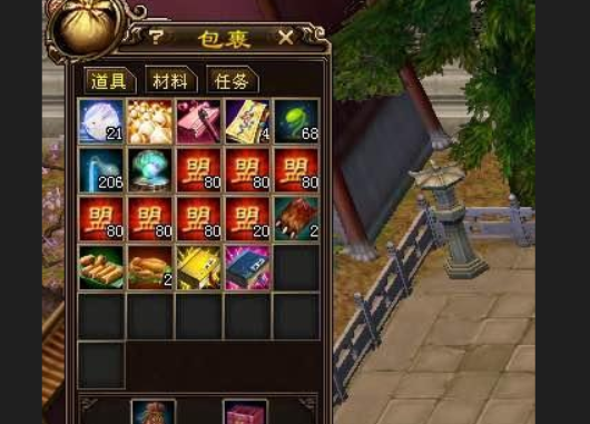 天龙八部金腰带怎么升级