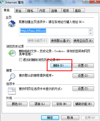 怎么下载视频 怎么下载视频