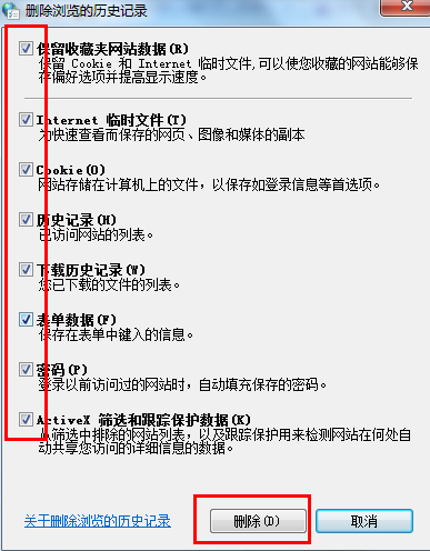 怎么下载视频 怎么下载视频