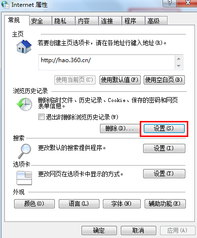 怎么下载视频 怎么下载视频