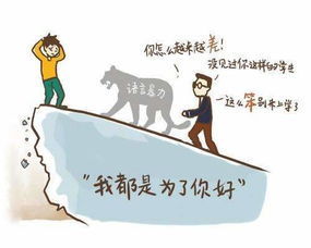 日媒回应福原爱离婚事件:江宏杰语言暴力,语言暴力到底有多可怕? 日媒回应福原爱离婚事件:江宏杰语言暴力,语言暴力到底有多可怕?