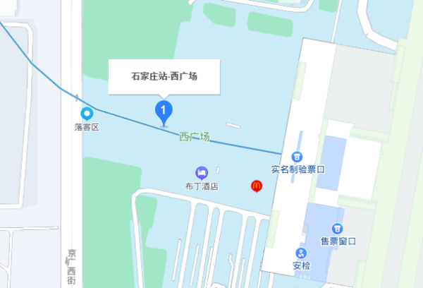 石家庄火车站西广场属于哪个街道? 石家庄火车站西广场属于哪个街道?