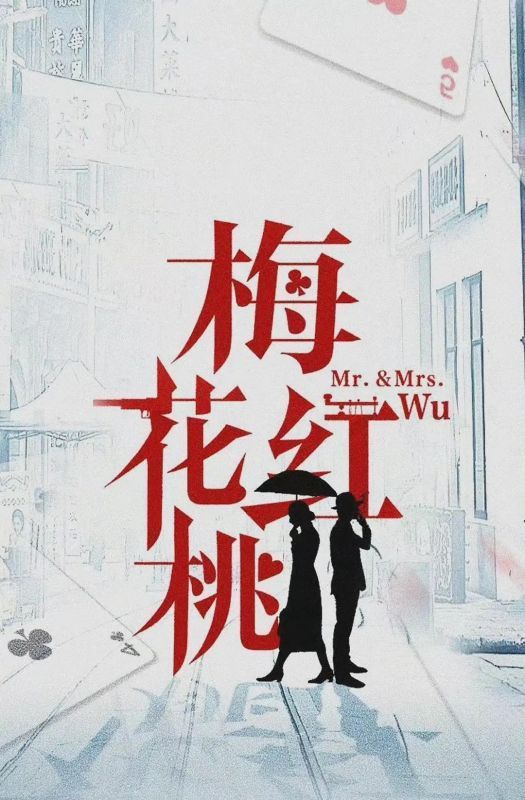 关晓彤最近有接新剧吗 关晓彤最近有接新剧吗