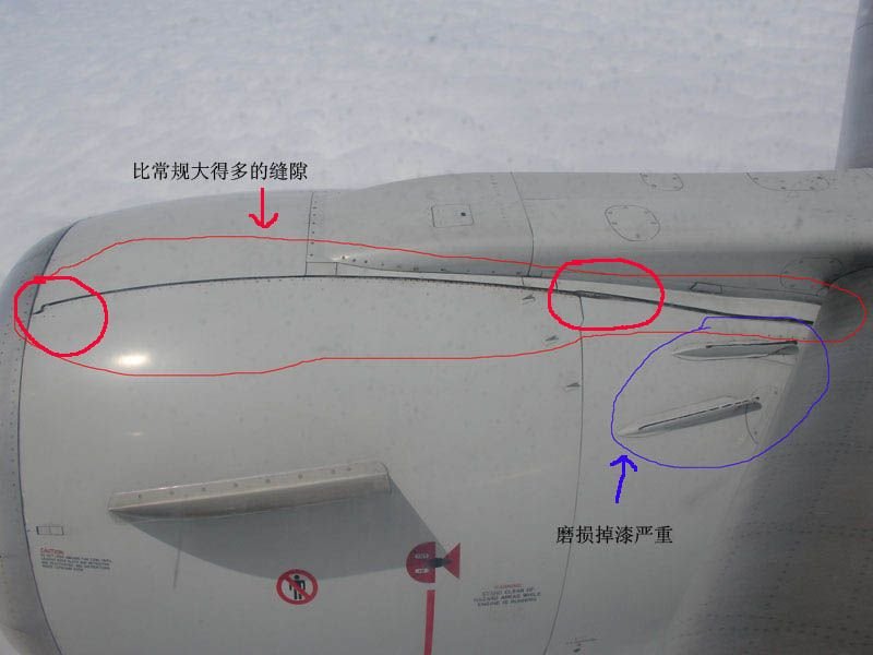 堪比华航-中国最勇敢的航空公司-深航 堪比华航-中国最勇敢的航空公司-深航(转载)(转载)