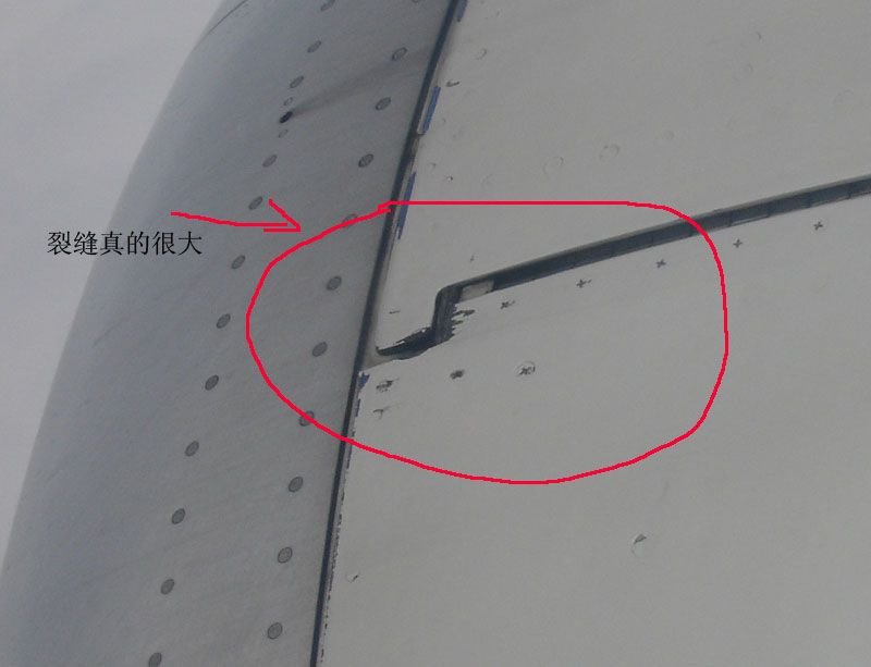 堪比华航-中国最勇敢的航空公司-深航 堪比华航-中国最勇敢的航空公司-深航(转载)(转载)