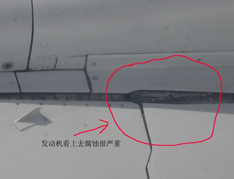 堪比华航-中国最勇敢的航空公司-深航 堪比华航-中国最勇敢的航空公司-深航(转载)(转载)