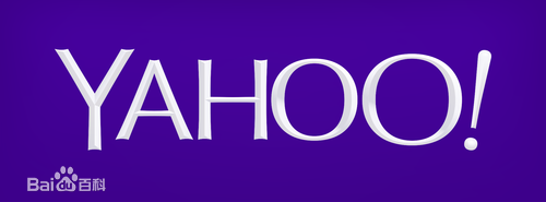 雅虎何时开始创立? 雅虎何时开始创立?