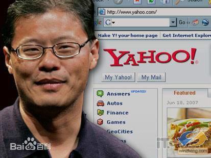 雅虎何时开始创立? 雅虎何时开始创立?