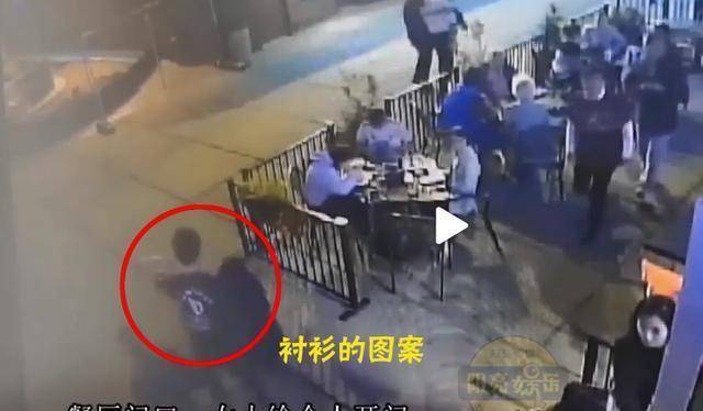 细思极恐!刘强东案视频曝光,几乎坐实了刘强东被设局 细思极恐!刘强东案视频曝光,几乎坐实了刘强东被设局