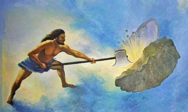 盘古开天地的词语意思 盘古开天地的词语意思