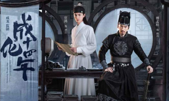 文笔好高质量的古耽小说有推荐的吗? 文笔好高质量的古耽小说有推荐的吗?