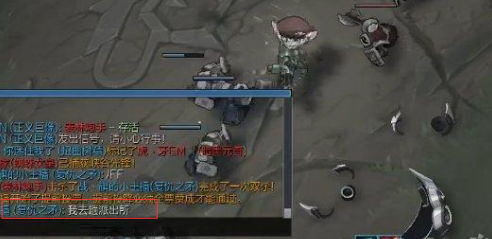 死亡宣告打女友的原因是什么 死亡宣告打女友的原因是什么