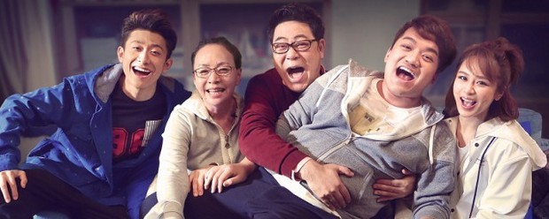 张一山杨紫电视剧叫什么名字