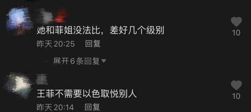 李亚鹏新女友性感热舞,大秀傲人身材,论找女友的眼光他真没输过 李亚鹏新女友性感热舞,大秀傲人身材,论找女友的眼光他真没输过