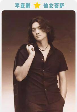 李亚鹏新女友性感热舞,大秀傲人身材,论找女友的眼光他真没输过 李亚鹏新女友性感热舞,大秀傲人身材,论找女友的眼光他真没输过