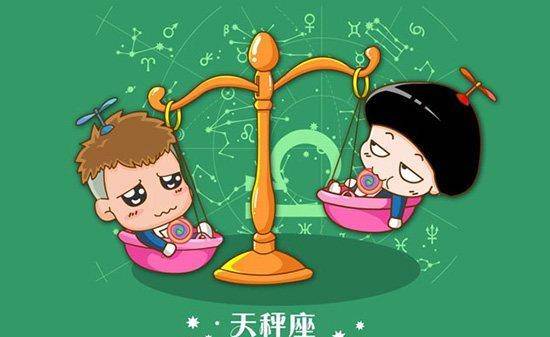 最会调情的四大星座,看看谁调情技术最好 最会调情的四大星座,看看谁调情技术最好