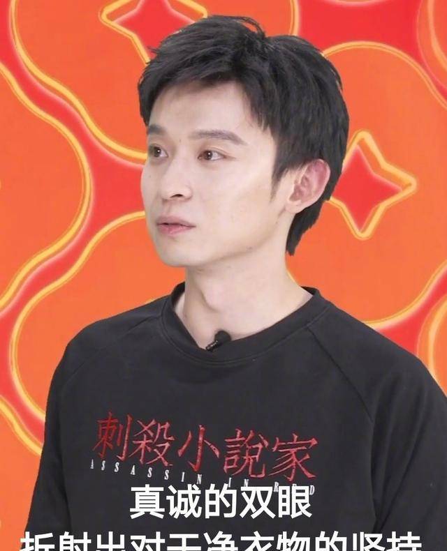 董子健转手绢不小心打到杨幂,随后发文对不起转手绢我已经在练了 董子健转手绢不小心打到杨幂,随后发文对不起转手绢我已经在练了