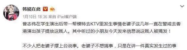 蓝洁瑛需要的,不是廉价同情 蓝洁瑛需要的,不是廉价同情