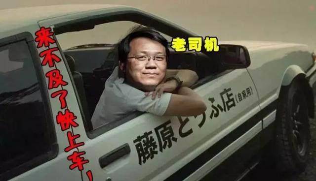 蓝洁瑛需要的,不是廉价同情 蓝洁瑛需要的,不是廉价同情