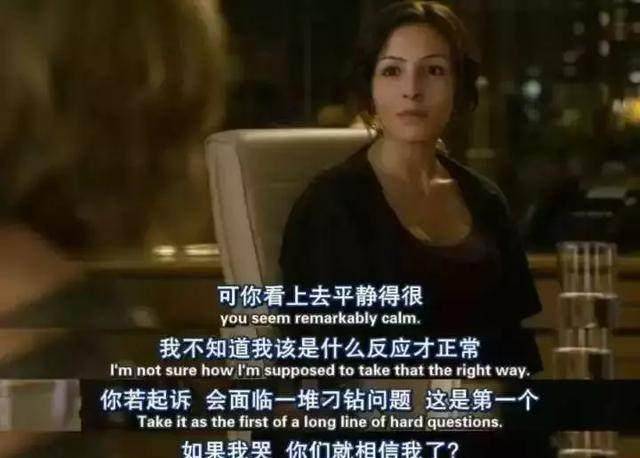 蓝洁瑛需要的,不是廉价同情 蓝洁瑛需要的,不是廉价同情