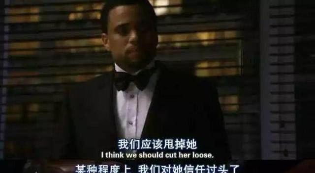 蓝洁瑛需要的,不是廉价同情 蓝洁瑛需要的,不是廉价同情