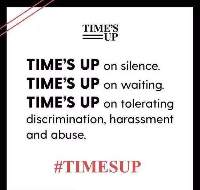 蓝洁瑛需要的,不是廉价同情 蓝洁瑛需要的,不是廉价同情