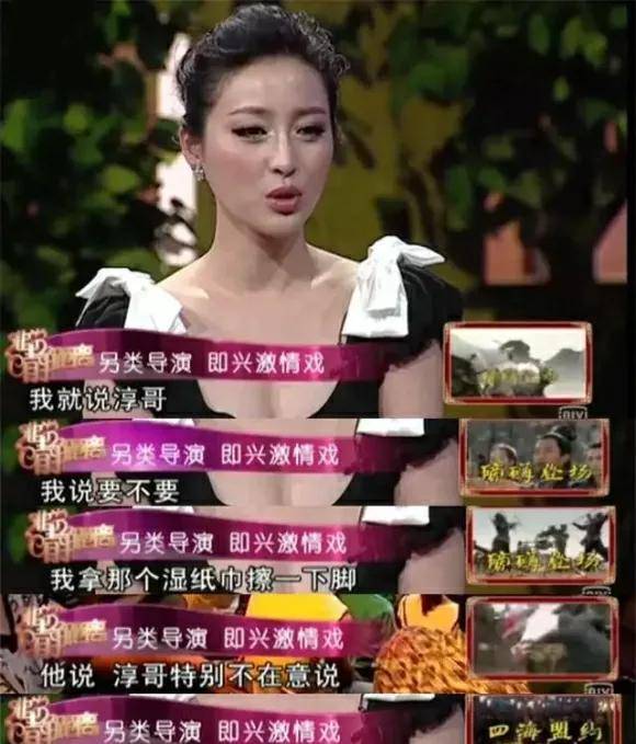 “警官,你真的想勾搭我吗?”谈甘婷婷的潘本 “警官,你真的想勾搭我吗?”谈甘婷婷的潘本