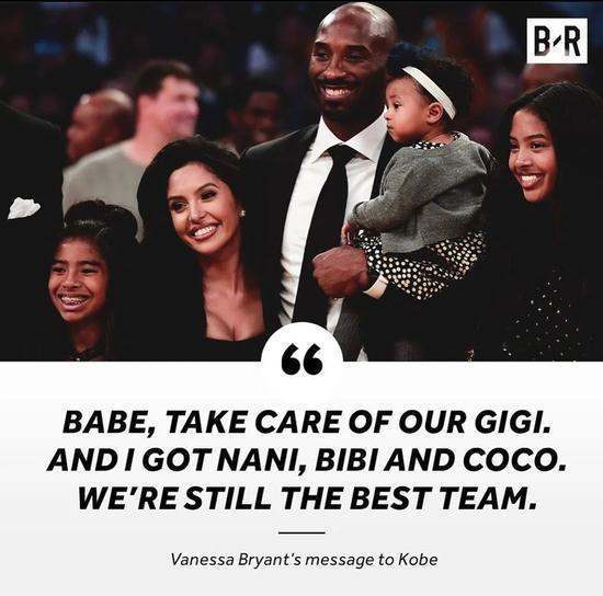 科比追思会的“名称”? 科比追思会的“名称”?