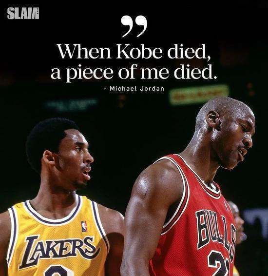 科比追思会的“名称”? 科比追思会的“名称”?