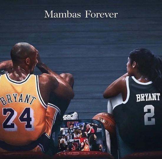 科比追思会的“名称”? 科比追思会的“名称”?