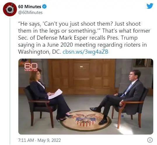 特朗普回击了! 特朗普回击了!